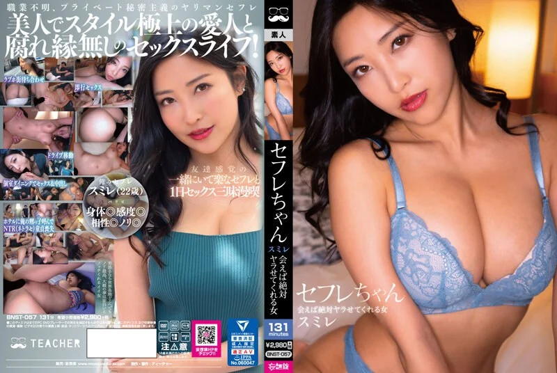 极品萝莉裙小姐姐 吃饱喝足再开始操 脱掉衣服白嫩美乳吸吮 翘起屁股后入撞击